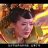 福彩3d天齐网首页正版,72期开机号