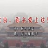 澳门网站游戏电子平台手机
